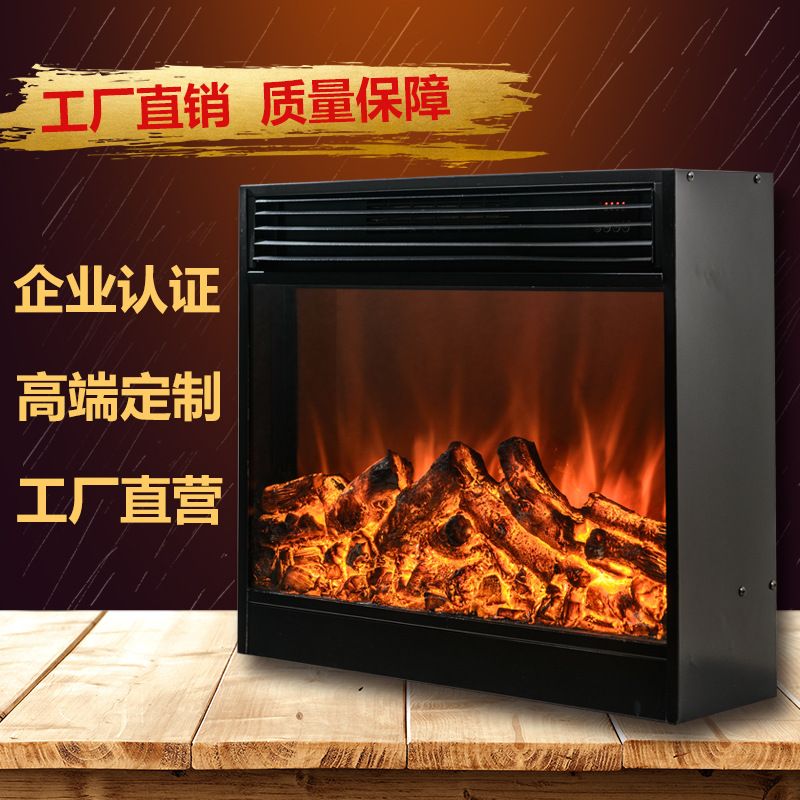 Built-in heating fireplace electronic core custom heater home simulation fire fireplace details Picture