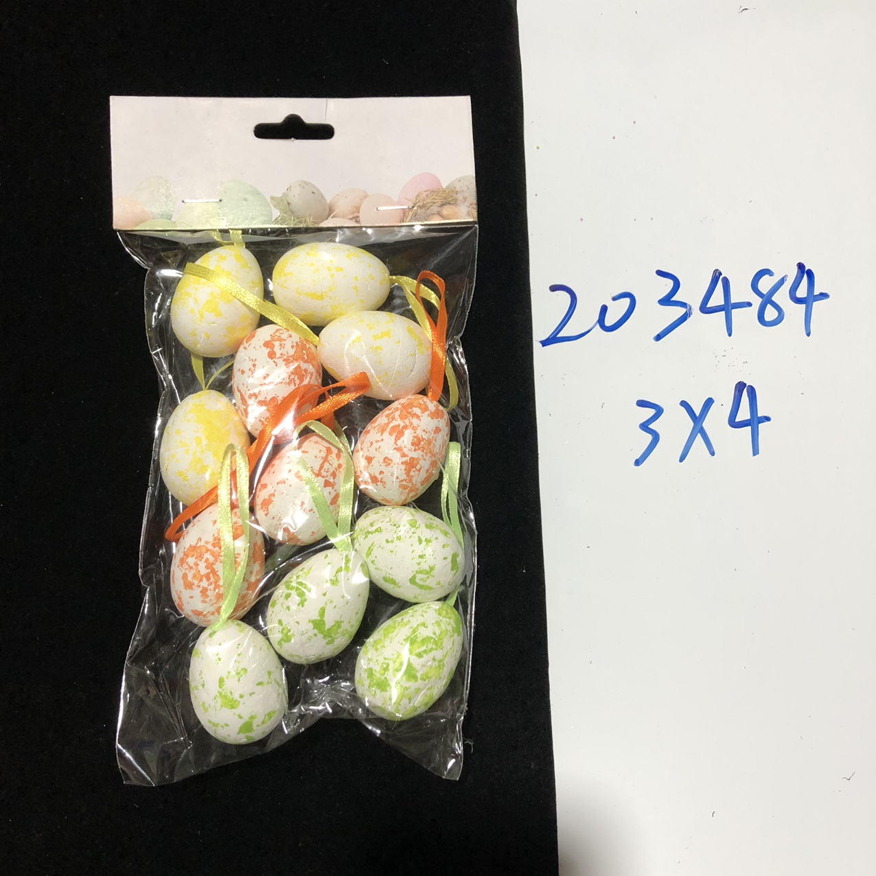 复活节泡沫彩蛋装饰品，3*4彩色挂蛋1