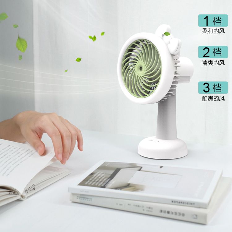 New spray shaking head desktop fan USB charging student dormitory fan Mini mini fan full figure