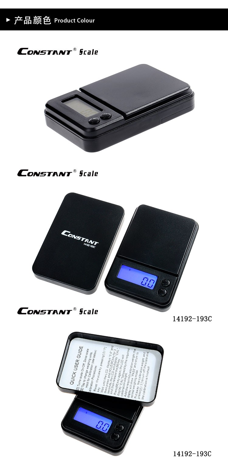 14192-193C household balance, high-precision jewelry scale 0.01g, mini electronic pocket scale, portable palm scale 0.1g detail image 3