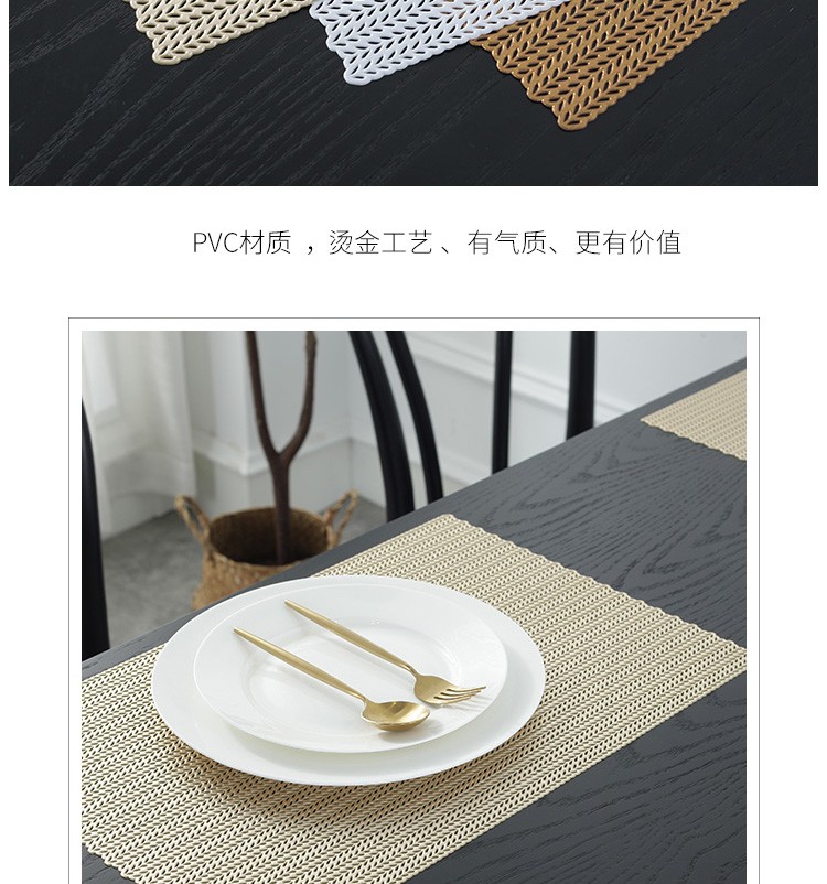 pvc欧式烫金果盘垫花盆垫茶几垫酒店餐盘西餐厅餐具隔热垫详情图5