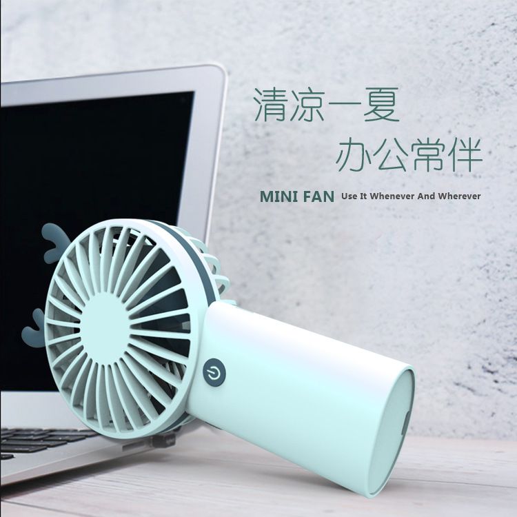 USB Rechargeable fan Handheld mini creative small fan Mute handheld dormitory student desktop small electric fan full figure