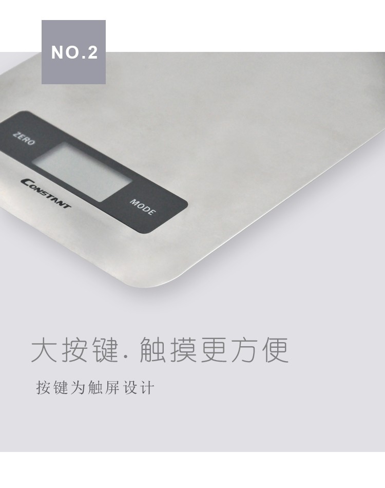 14192-296B High-precision and high-quality wholesale flat stainless steel kitchen scale, 5kg baking scale, electronic scale, customized food scale, 1g detail image 3
