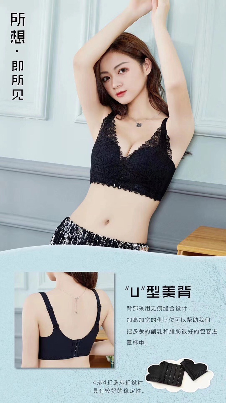 All lace bra thumbnail
