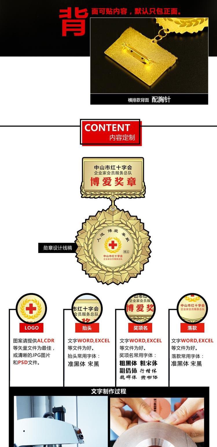 有织带款和别针款，价格不同。详情图6