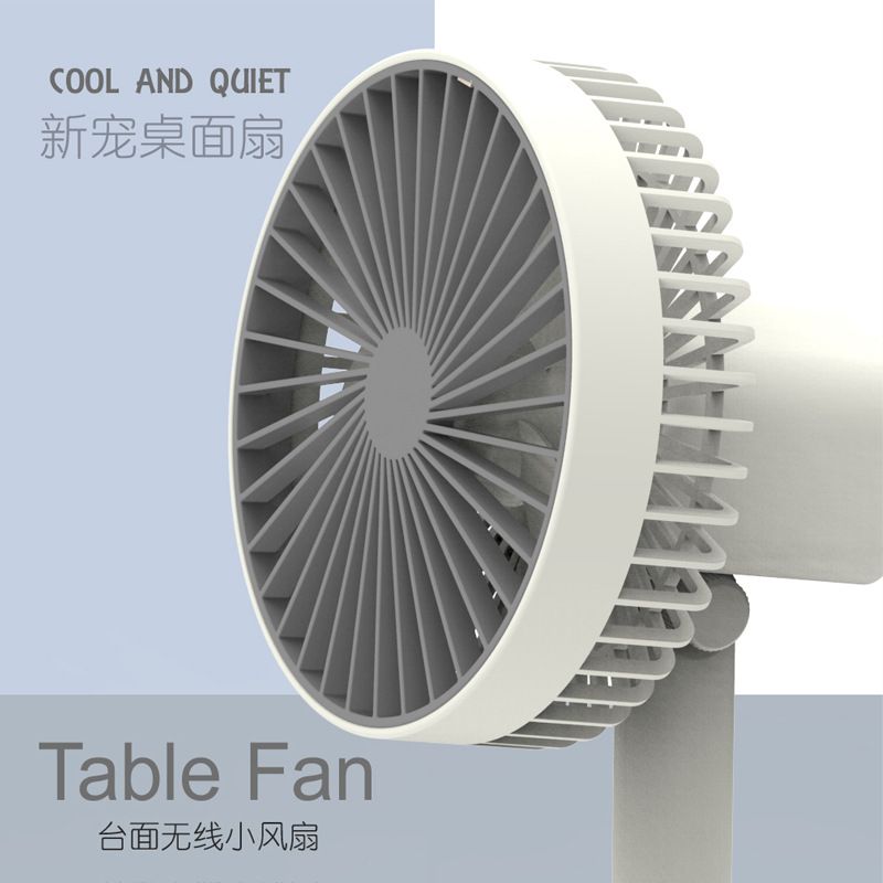 New USB portable rechargeable office desktop shaking head electric fan Portable student dormitory brushless silent fan Application Scenario