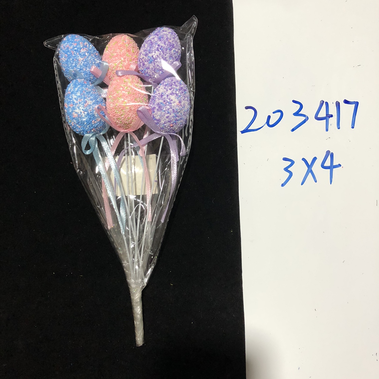 复活节泡沫彩蛋装饰品，3*4粒子亮片插件2