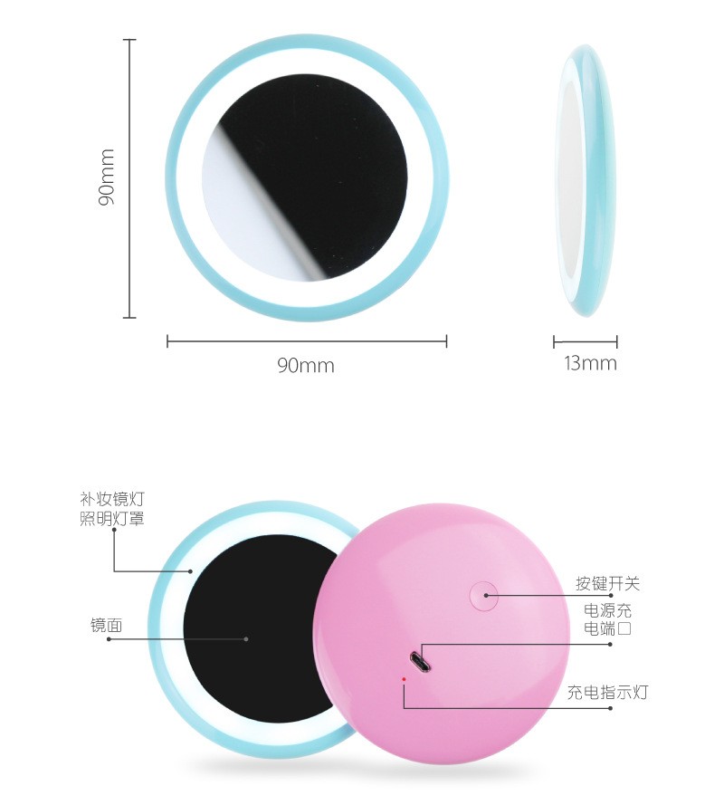 Round USB charging mini portable LED makeup mirror light, touch-up light, birthday gift detail image 1