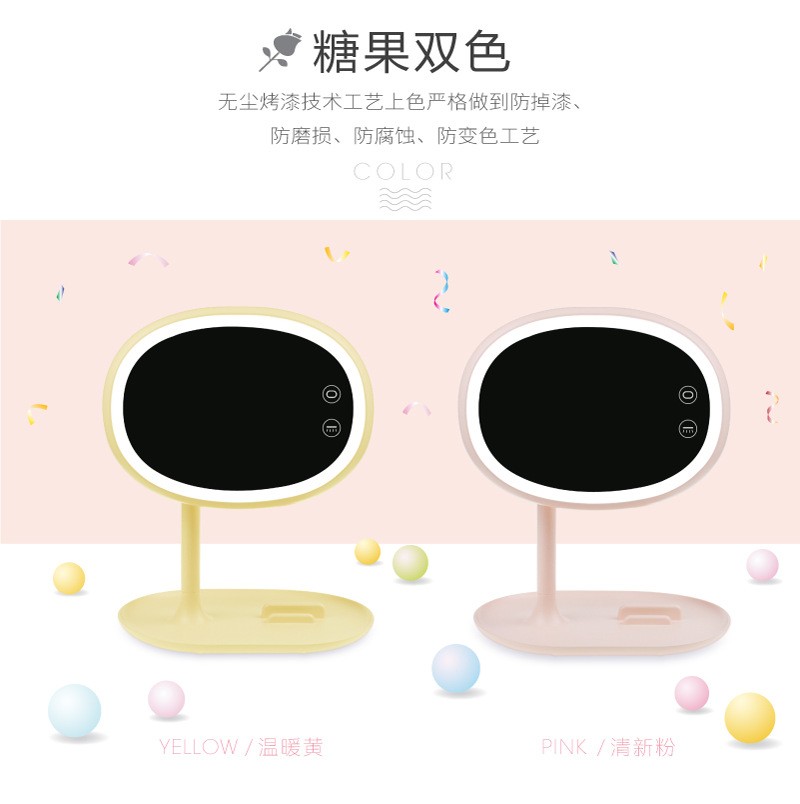 New large-sized, live-streaming LED makeup mirror table light, rechargeable bedroom bedside lamp, creative storage and multi-functional detail image 13