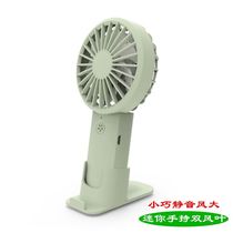 Hand-held USB charging dual motor small fan Mini portable stand Dual motor dual bladed wind large silent small fan