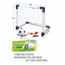 儿童体育足球门系列产品ZY610