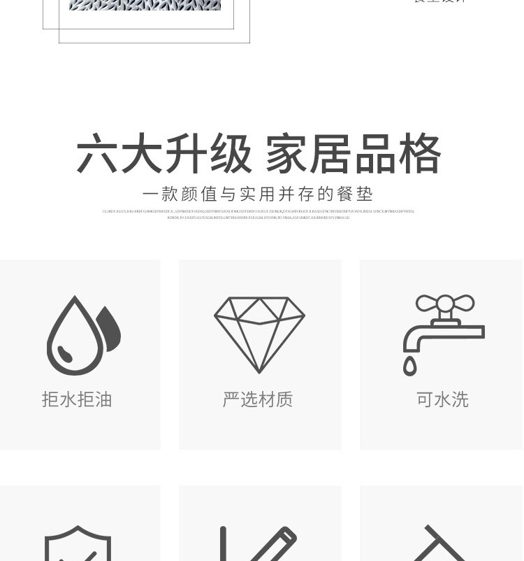 pvc欧式烫金果盘垫花盆垫茶几垫酒店餐盘西餐厅餐具隔热垫详情图4