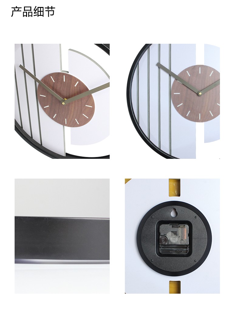 Nordic minimalist solid wood 16-inch wall clock for living room home decoration, fashionable and light luxury wall clock and timepiece detail image 4
