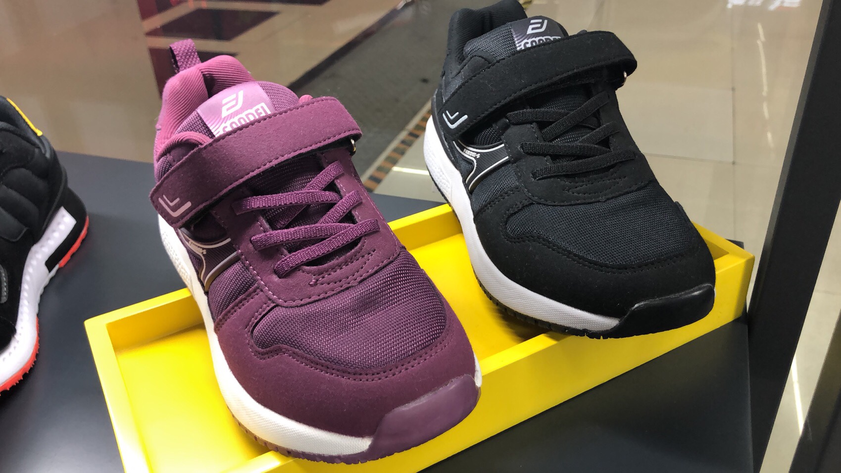 Fan De describe pic - 3