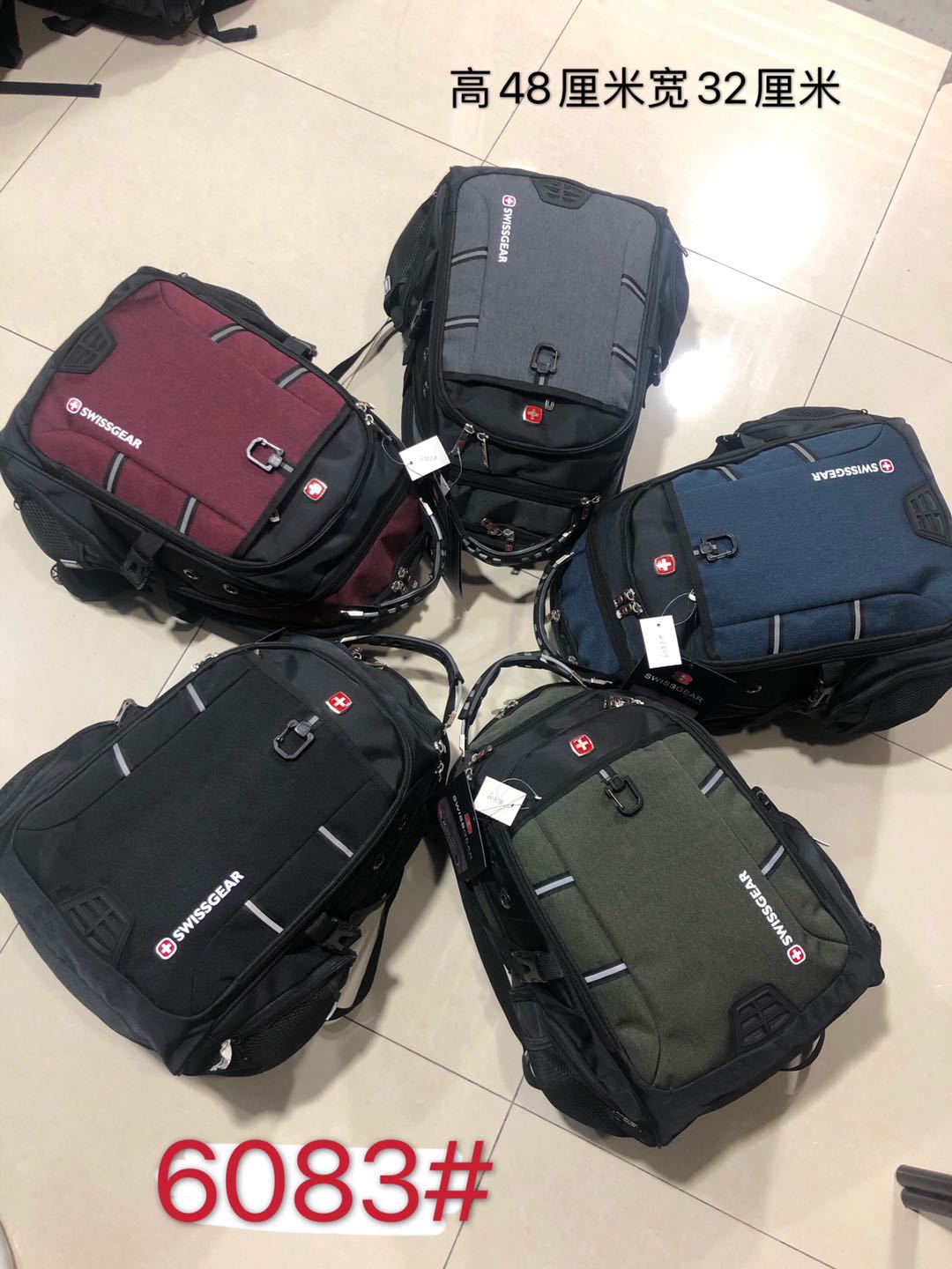 Good Backpack thumbnail