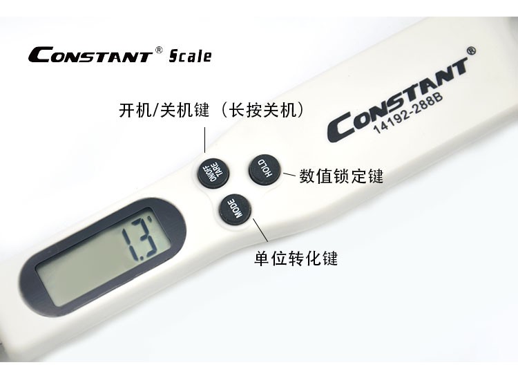 14192-288B High-precision 0.1g mini milk powder spoon-shaped electronic scale, traditional Chinese medicine baking kitchen scale, spoon scale, electronic scale manufacturer detail image 2