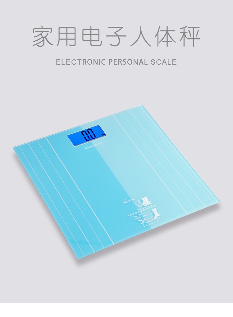 14192-381Aconstant家用电子体重秤外贸亚马逊批发背光显示方形电子人体秤详情图1