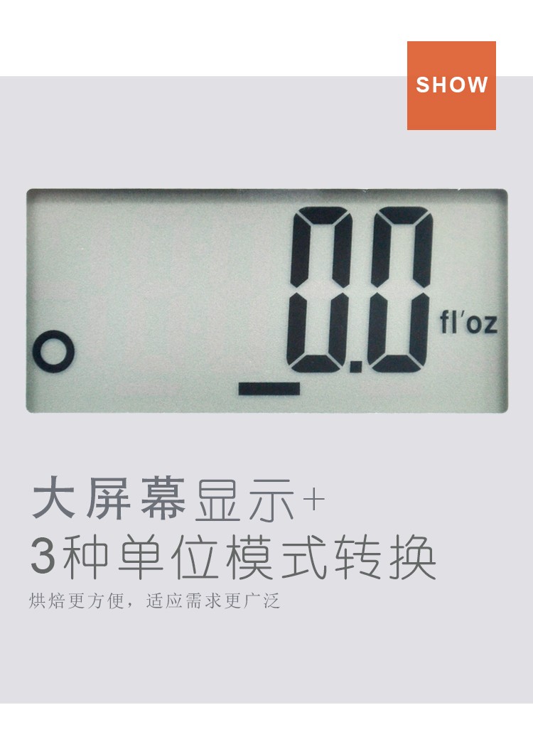 Wholesale 14192-245B flat touch type electronic kitchen scale, high-strength tempered glass baking electronic scale 5kg detail image 9