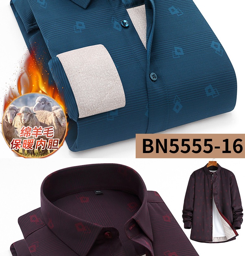 The new thickened cashmere return shirt for men is the top choice for business and casual winter. It is a warm long-sleeved shirt for men detail image 14
