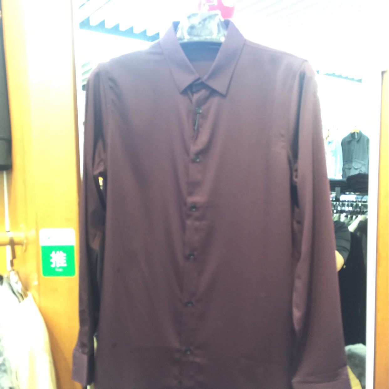 Men's silk shirt in purple-red
