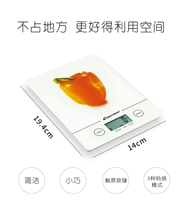 Wholesale 14192-245B flat touch type electronic kitchen scale, high-strength tempered glass baking electronic scale 5kg detail image 6