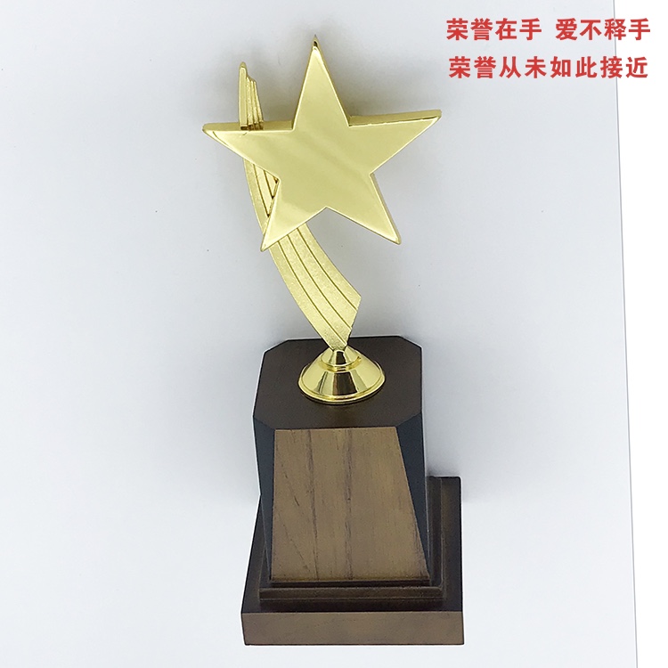 奖杯/水晶奖杯/水晶玻璃奖牌/奖杯奖牌/奖牌产品图