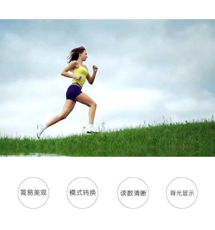 14192-381Aconstant家用电子体重秤外贸亚马逊批发背光显示方形电子人体秤详情图7