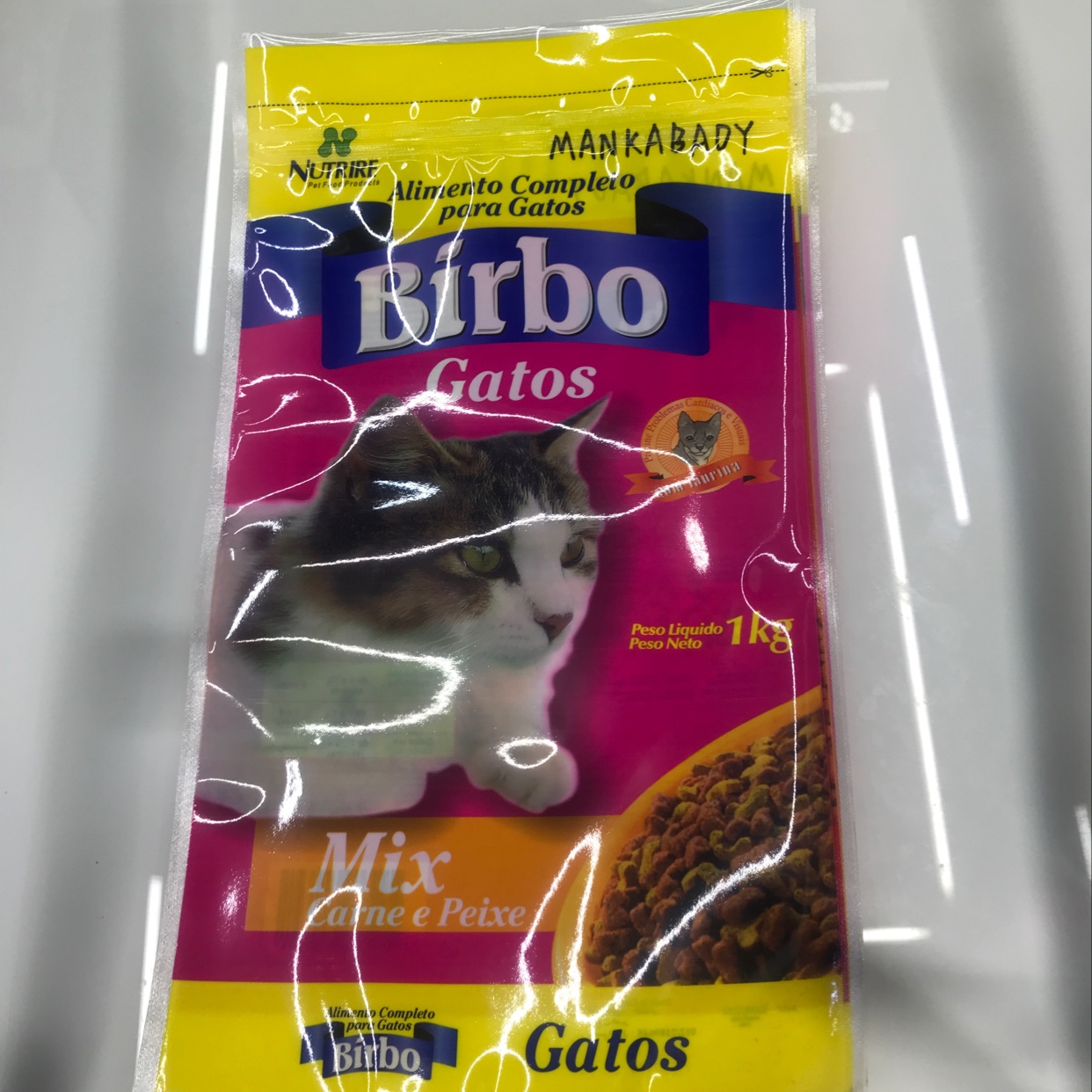 猫粮材料包装袋