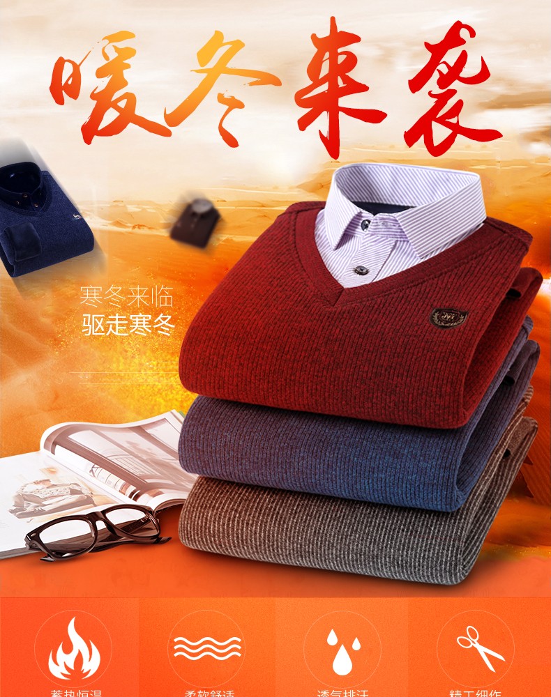 2020 New faux two-piece shirt with fleece, men's thickened casual checked warm shirt, middle-aged loose cotton fleece jacket detail image 2