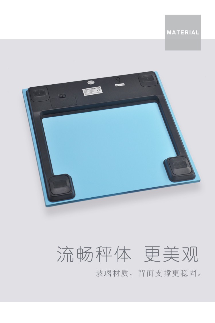 14192-381Aconstant家用电子体重秤外贸亚马逊批发背光显示方形电子人体秤详情图2