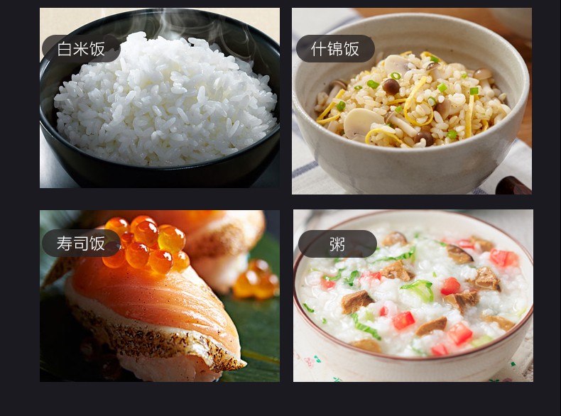 ZOJIRUSHI/象印 NS-ZCH10HC电饭煲日本进口智能家用电饭锅6-10人详情图6