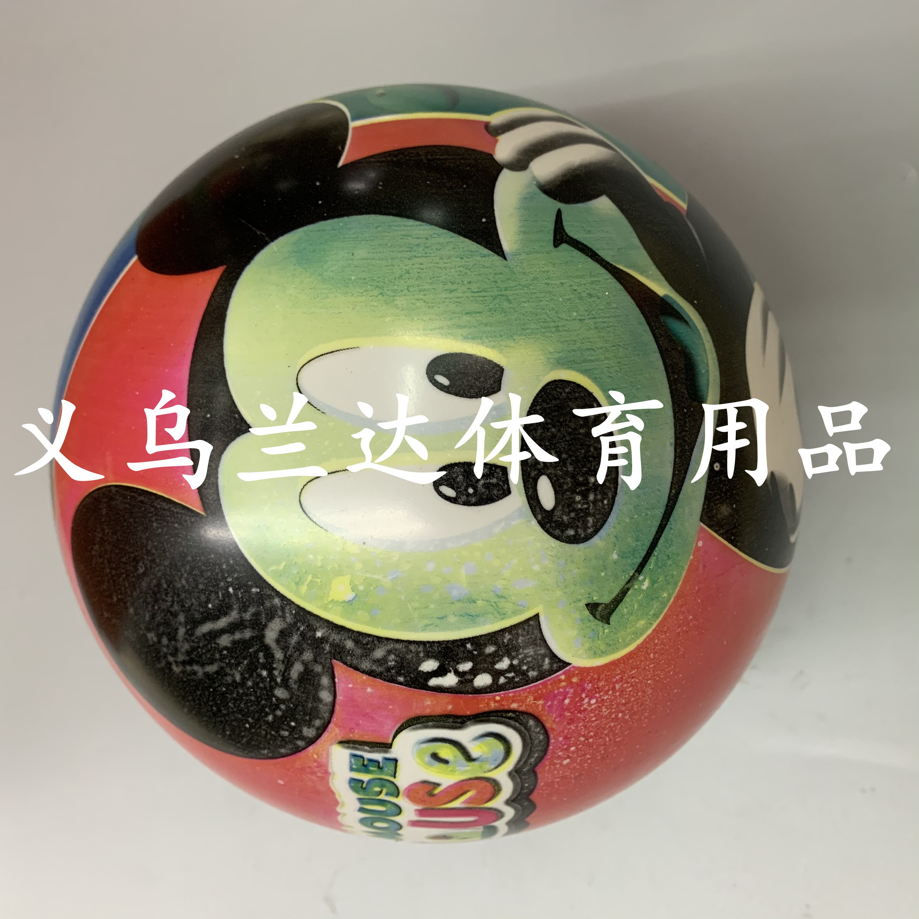 22CM婴幼儿拍拍皮球可爱卡通鲜艳图案款式多全印球详情3