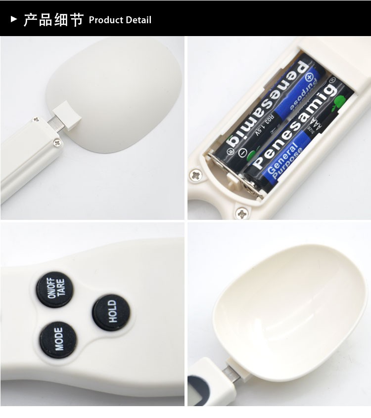 14192-288B High-precision 0.1g mini milk powder spoon-shaped electronic scale, traditional Chinese medicine baking kitchen scale, spoon scale, electronic scale manufacturer detail image 3