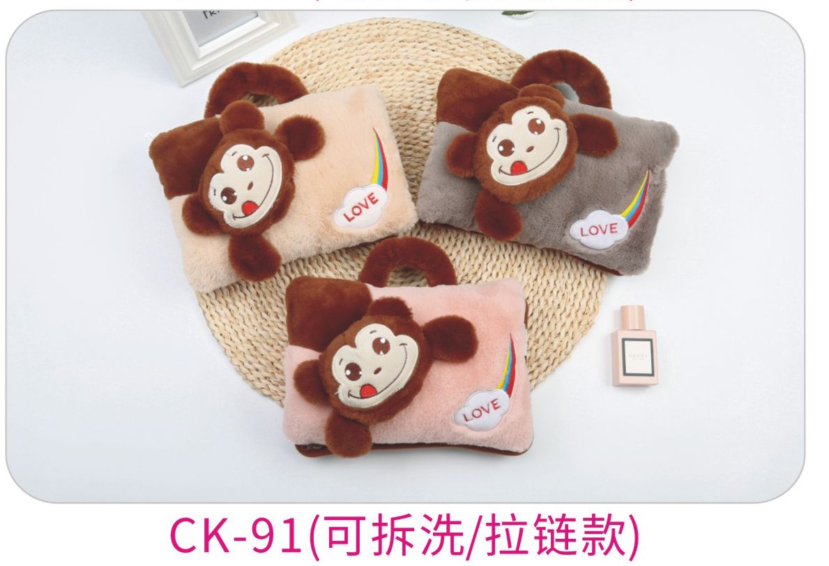 Hot Water Bag Rechargeable hand warm water bag cute plush electric warm water Cartoon pillow warm baby HD12 thumbnail