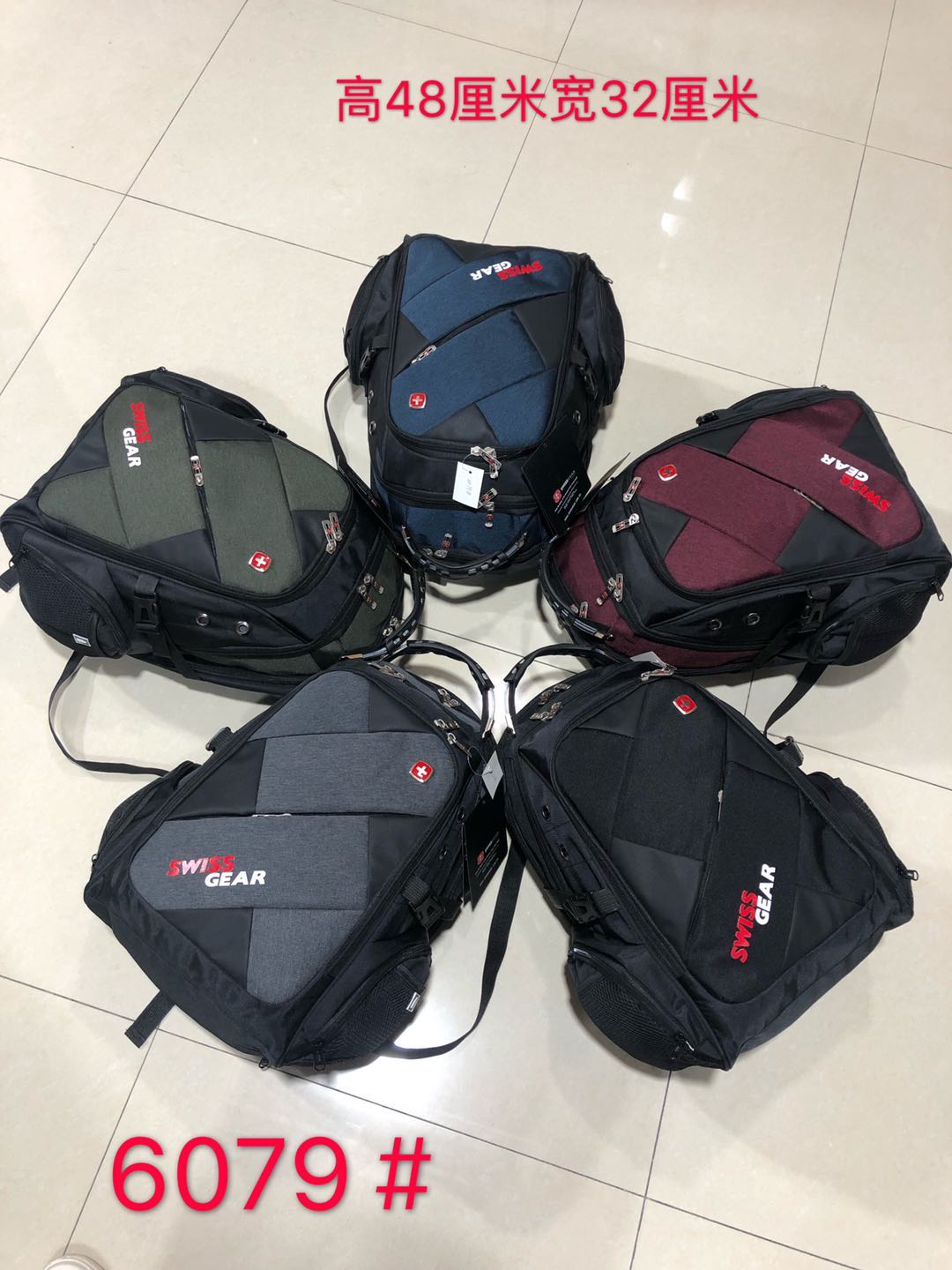 3-layer Backpack thumbnail