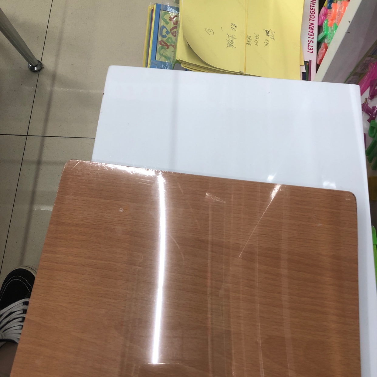 木马制字母产品图