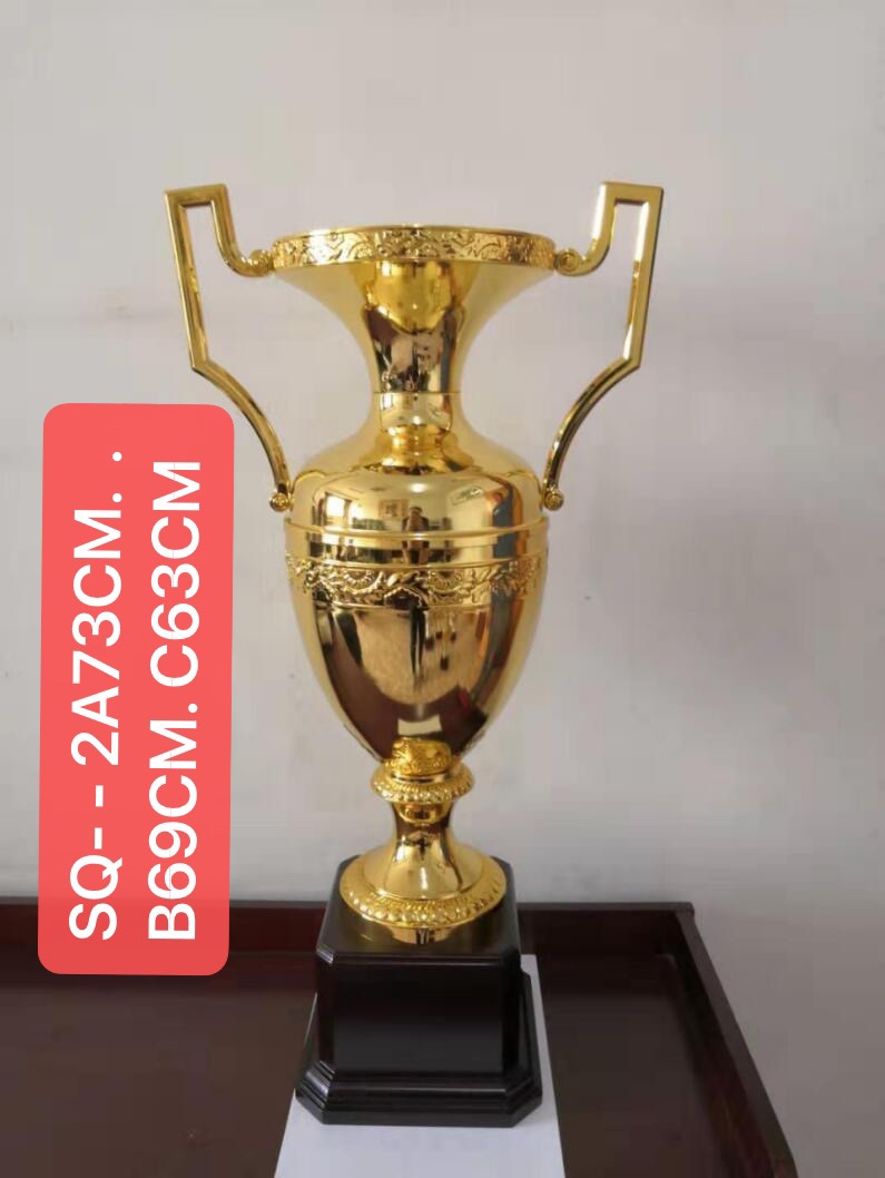 奖杯SW-2 ABC