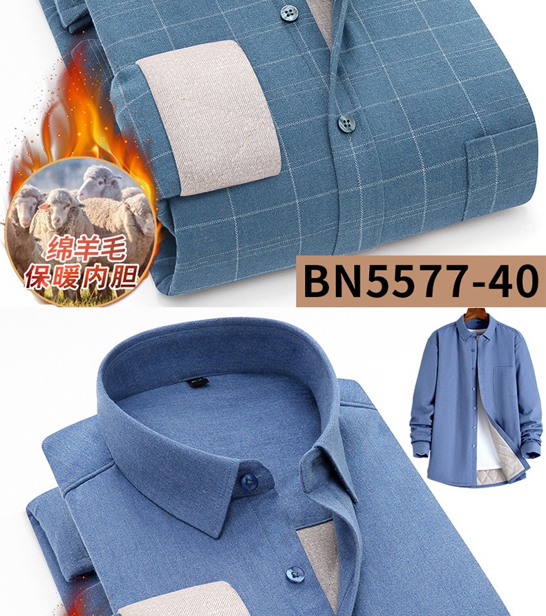 New men's winter 2020 cotton and wool warm shirts for men, men's fleece and thickened long-sleeved checked shirts detail image 13