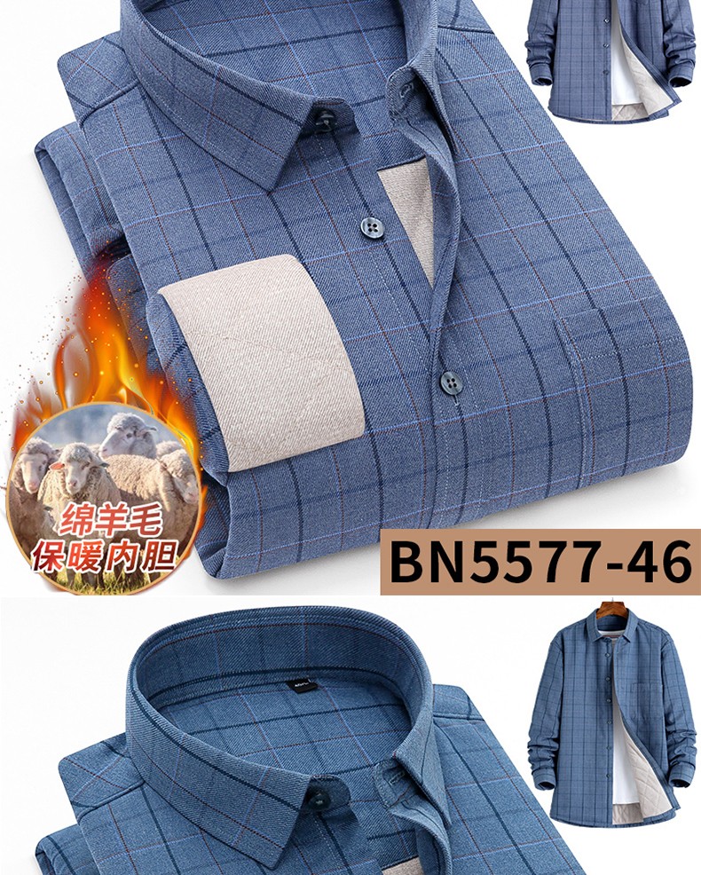 New men's winter 2020 cotton and wool warm shirts for men, men's fleece and thickened long-sleeved checked shirts detail image 16