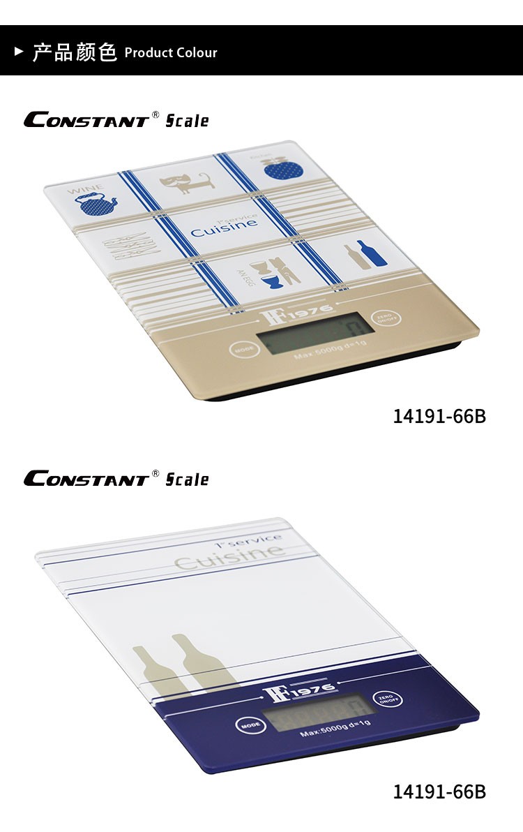 Wholesale 14192-66B 5KG/1G glass kitchen electronic scale, weighing electronic kitchen scale, precision mini baking scale detail image 6