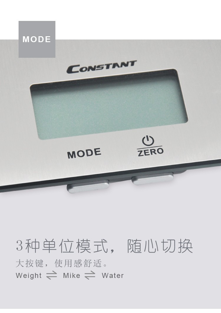 Wholesale 14192-2047B flat stainless steel electronic scale, high-precision kitchen scale, stainless steel shell, 5kg waterproof household baking scale detail image 7