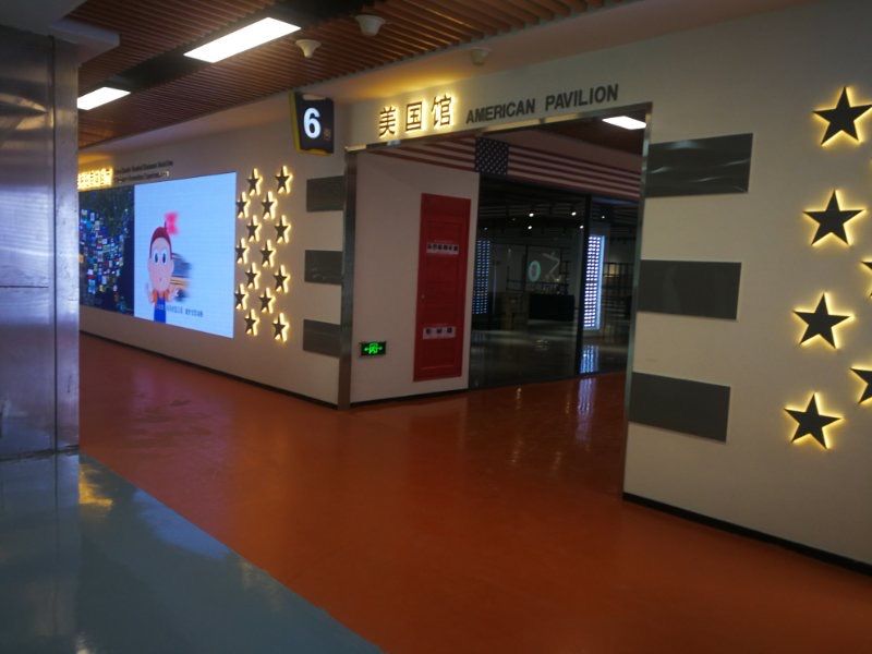 USA Pavilion describe pic - 1