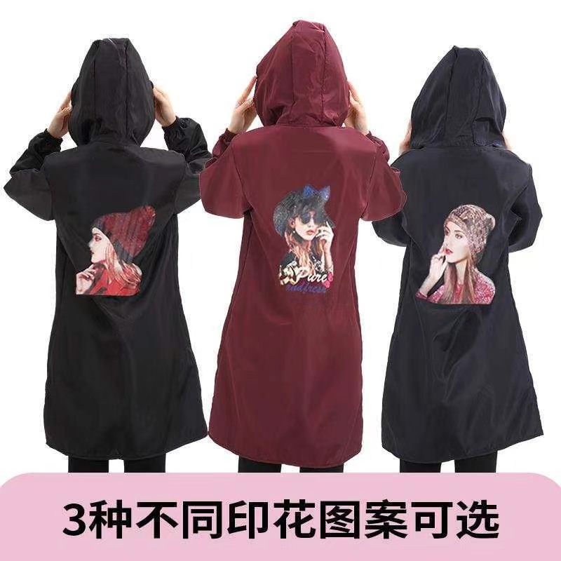 女士复合衣服