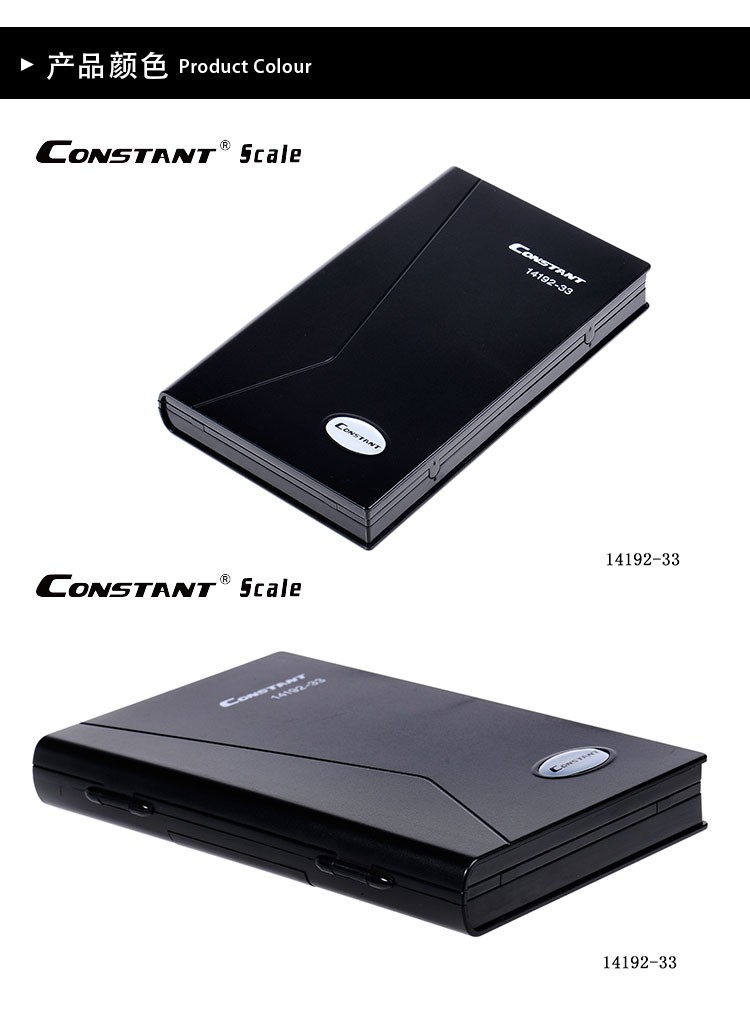 14192-33 High-precision notebook jewelry scale 0.01g mini electronic pocket scale Portable household scale 0.1g palm scale detail image 3