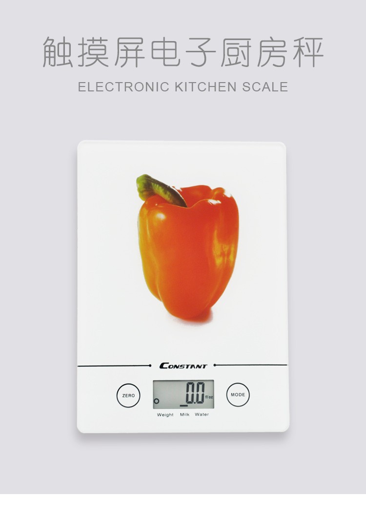 Wholesale 14192-245B flat touch type electronic kitchen scale, high-strength tempered glass baking electronic scale 5kg detail image 1