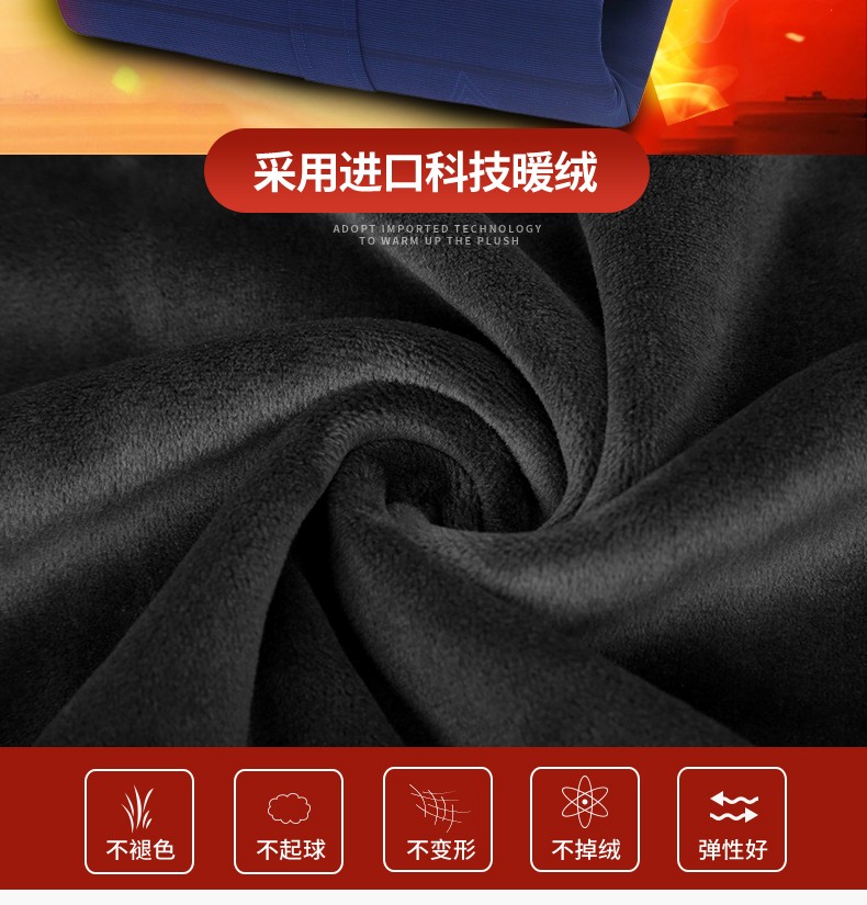 The new thickened cashmere return shirt for men is the top choice for business and casual winter. It is a warm long-sleeved shirt for men detail image 3