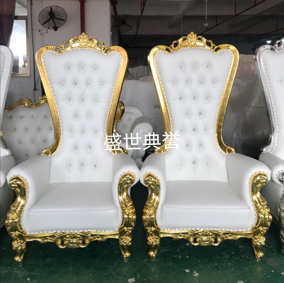 义乌厂家批发实木沙发中东婚庆形象椅户外婚礼国王椅欧式豪华沙发白底实物图