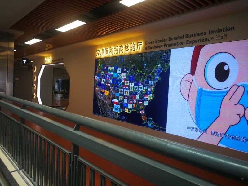 USA Pavilion describe pic - 2