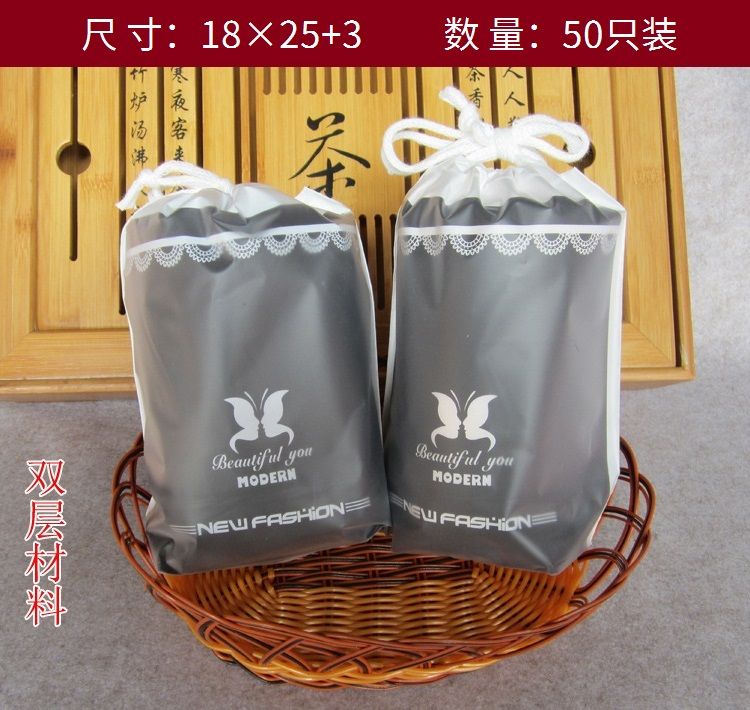 EVA double layer high quality drawstring bag packing bundle-mouth general bag storage and finishing service plastic bag drawstring bag 50 batches thumbnail