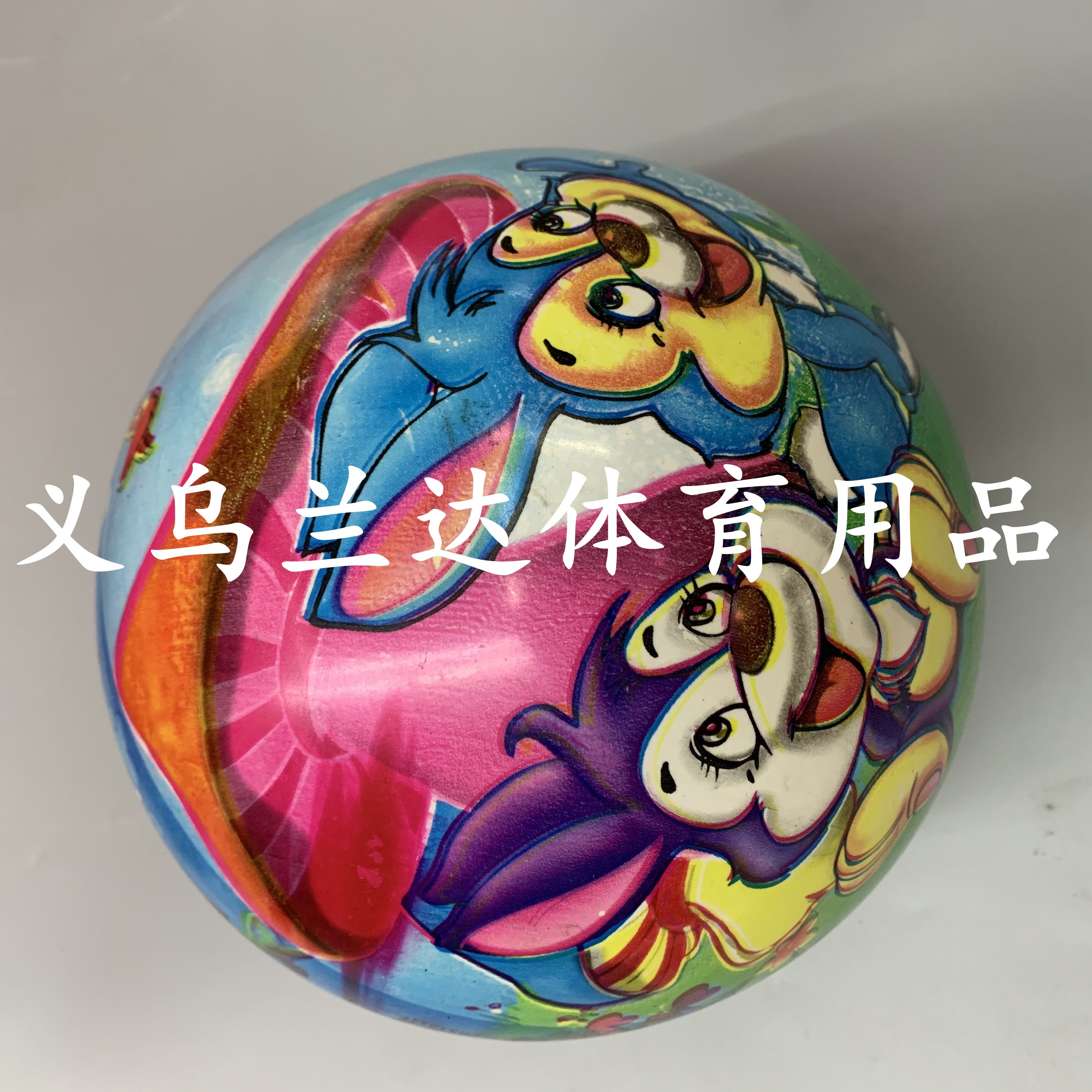 22CM婴幼儿拍拍皮球可爱卡通鲜艳图案款式多全印球